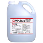 ウィルバス200 5Lポリエチレンタンク